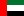 عربي